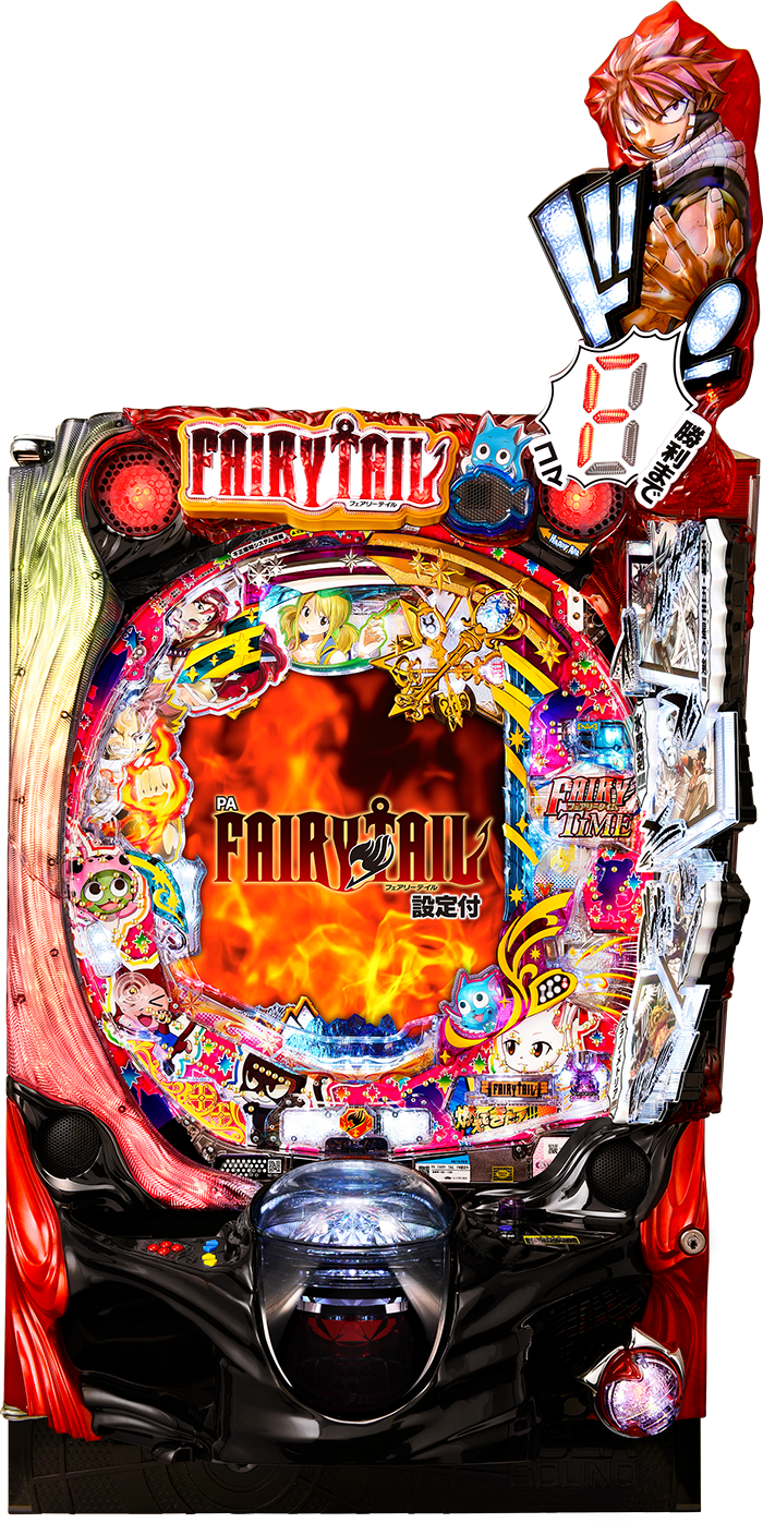 Cr Fairy Tail 株式会社 藤商事