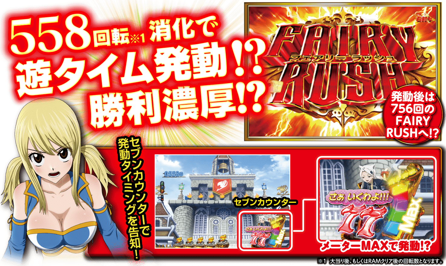 2025年最新】ヴァイス 4コン フェアリーテイルの人気アイテム