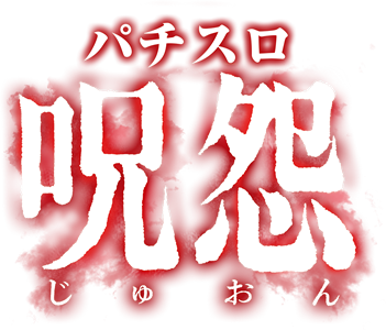 ѥ
