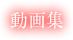 ư轸